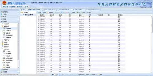 解析燕窝等级：从1A到5A的区别及珍宝燕窝的特色比较