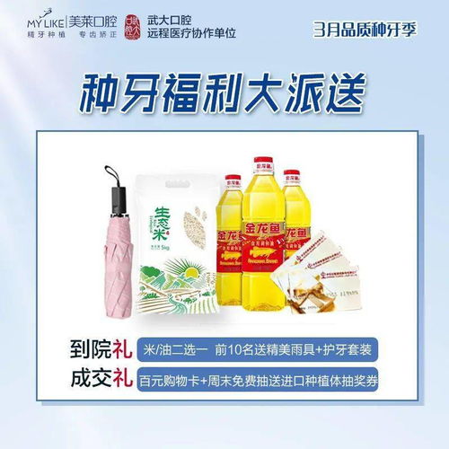 高原品质卓玛泉，口感体验深度评测：真的甘甜可口吗？