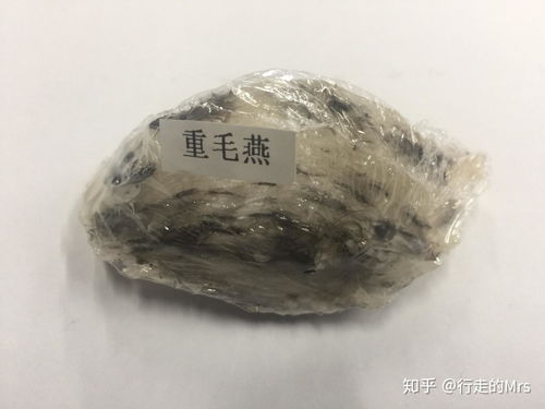 如何鉴别正宗高品质燕窝：真货特征一览