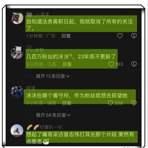 燕窝泡不发是什么原因：探讨燕窝泡发不起来或泡不开的原因及真伪鉴别