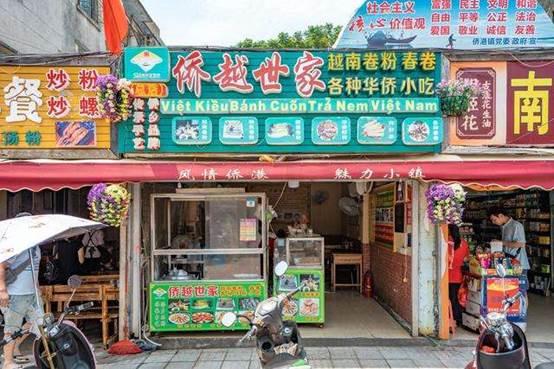 北仑什么地方买燕窝便宜：探寻北仑正宗燕窝性价比高店铺推荐