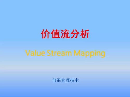 探索一笙之谜：详解一笙的食材来源、制作方法与食用价值