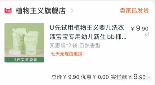 高性价比燕窝挑选指南：如何识别与选购物有所值的燕窝产品