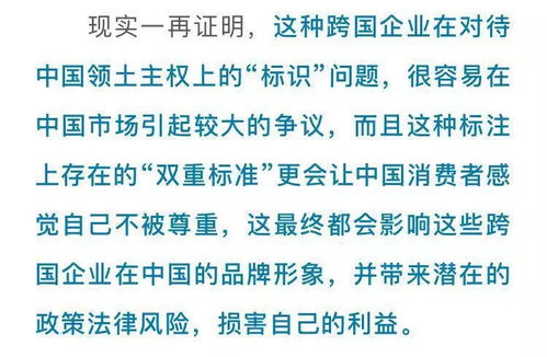 揭秘'挑盏燕窝'网络用语含义及其在社交语境中的多重用法