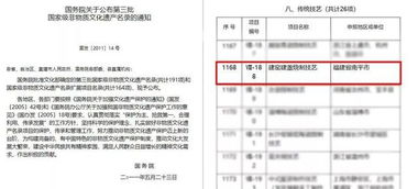 探究燕窝1盏的含义：燕窝计量单位、食用量与等效换算全解析