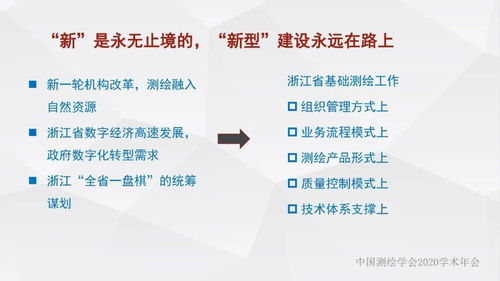 绯诲视角：探究燕窝三系与六系之间的区别与奥秘