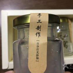 揭秘燕条燕窝的成分与制作工艺：深度了解燕窝的种类与真伪鉴别