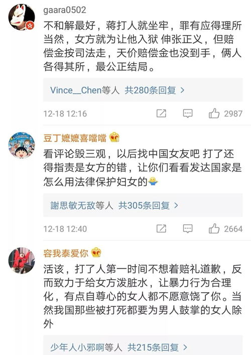 揭秘燕窝销售界牙姐的真实身份与燕窝选购指南