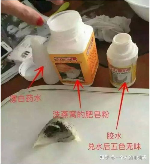 即食燕窝适用人群详解：全方位指南，解答您的所有疑问