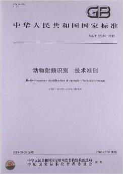 '探讨6A级与7A级燕窝品质差异及选购指南'