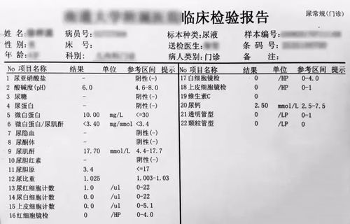 燕窝泡发水是否可再用：探讨其安全性及营养成分保留情况