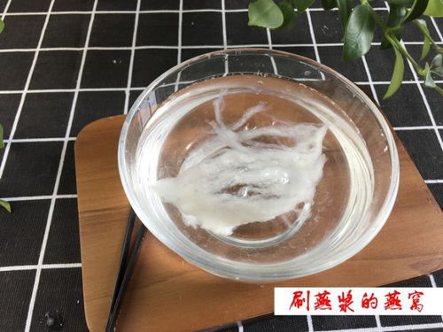 泡燕窝可以用什么水