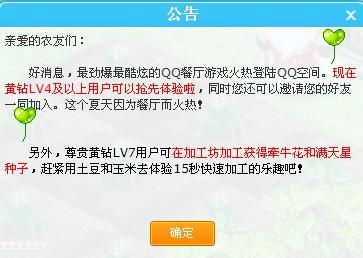 深度解析：燕窝贴牌加工的完整指南与常见问题解答