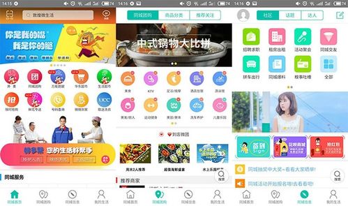 独特创意：精选燕窝命名方案，全面涵盖用户搜索喜好与相关问题