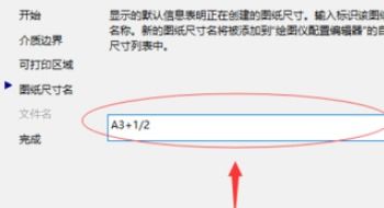 燕窝规格v3是什么意思呀，燕窝3s、r1规格含义解析