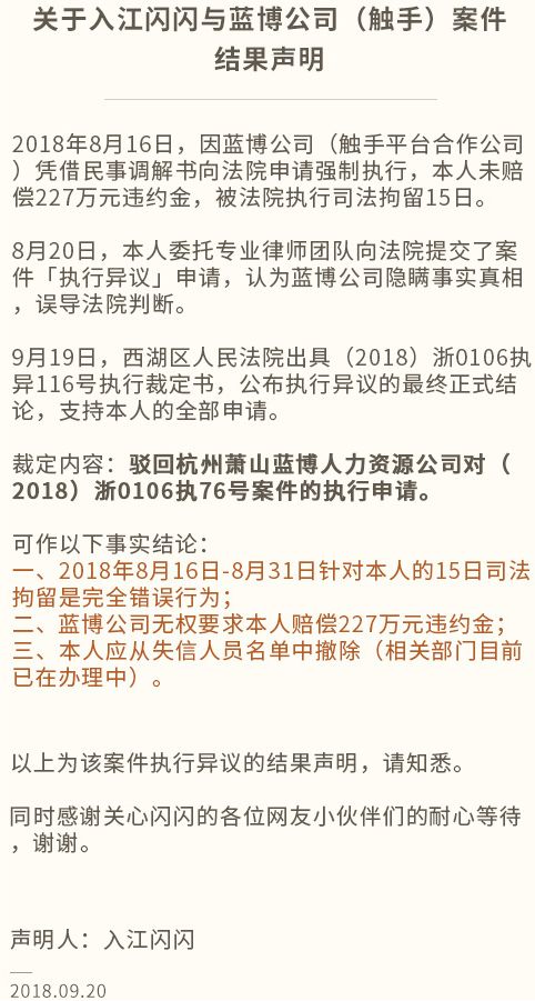 燕窝数量：如何称呼及判断其多少与分量