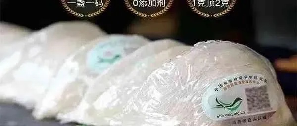 燕安居燕盏价格表：最新大全与燕窝价格总览