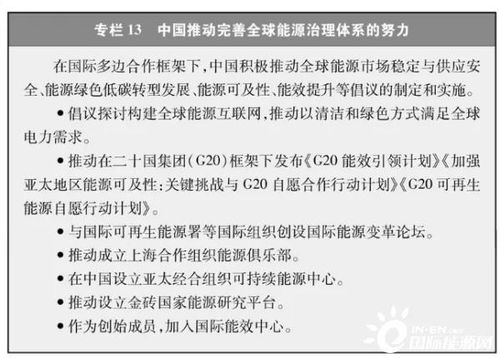 探究燕窝变黄原因及解决对策：全面解析燕窝品质变化与保存方法