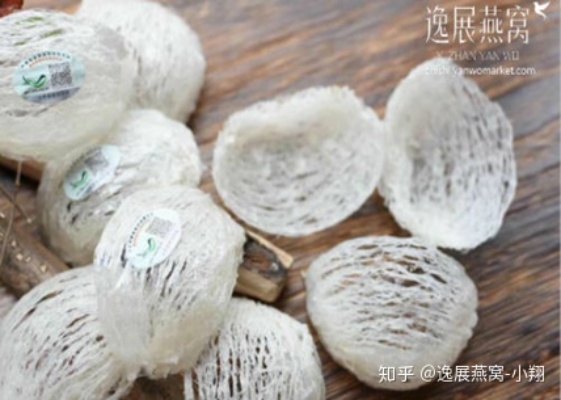 燕盏和破盏是什么意思：区别及破盏燕窝的含义解析