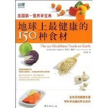 燕窝搭配哪些食材对肺癌患者有益？全面指南助力健康调养