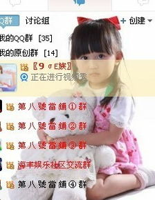 卖燕窝小姑娘叫什么名字好听：如何取一个更好听的名字