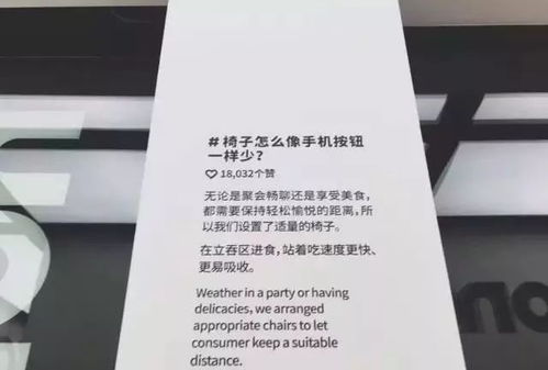 卖燕窝什么昵称好呢：名与文案创意指南