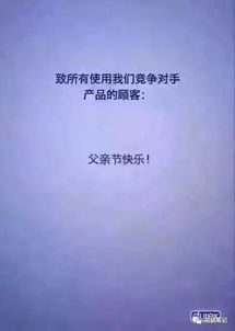 卖燕窝什么昵称好呢：名与文案创意指南