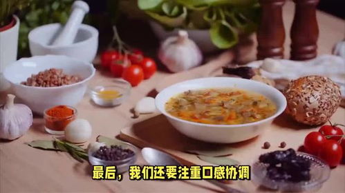 燕窝粥更佳食用时间与全天候营养搭配指南