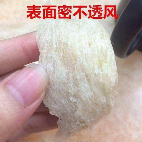 燕窝真假鉴别：揭秘燕窝刷胶的识别技巧与实践指南