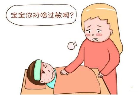 什么人对燕窝酸过敏呢：哪些人群易过敏及应对方法