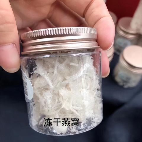 燕窝炖煮完成后如何妥善保存：最长存放期限解析