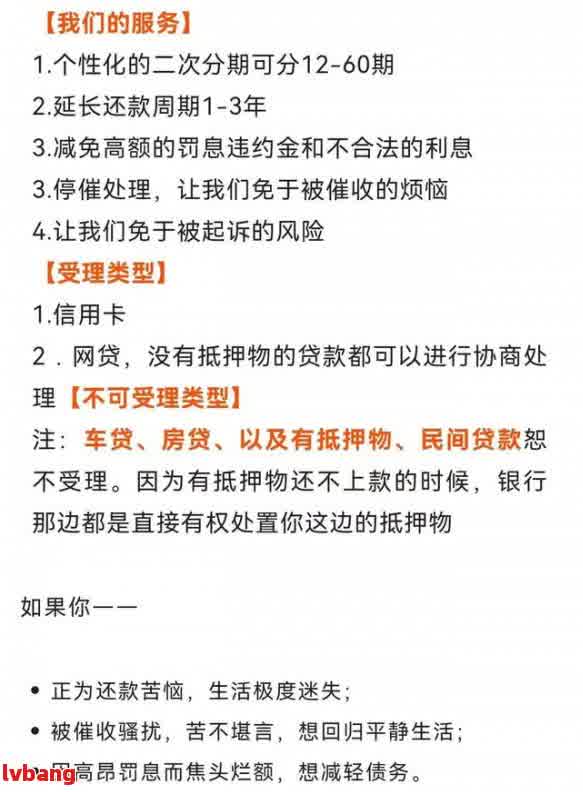 揭秘燕窝中的泥石流现象：成因、影响及应对方法全解析