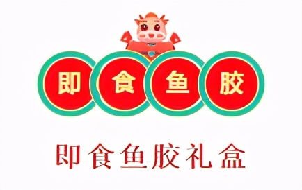 送礼送燕窝：适宜吗？有面子吗？送多少？附文案推荐