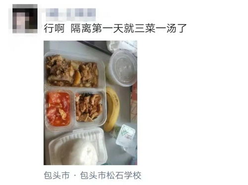 燕窝搭配指南：全方位解析燕窝更佳搭配食材与营养功效