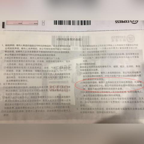 燕窝品质鉴别指南：了解完美燕窝的特征与挑选方法