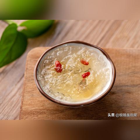 哺乳期燕窝食谱大全：更佳搭配食材与营养均衡指南