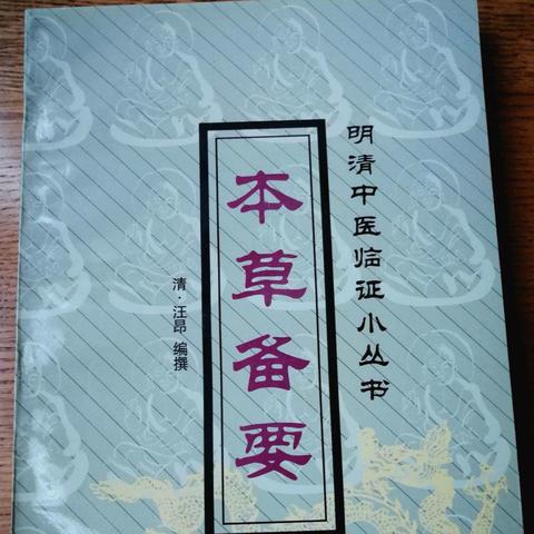 '燕窝搭配哪些食材炖煮更佳以止咳化痰'