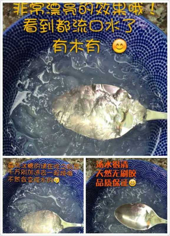 揭秘燕窝起源：探寻燕窝的来源与珍贵成分