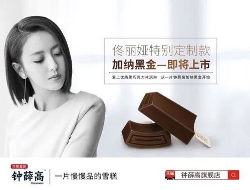 长方形的燕窝是什么牌子：揭秘精选与品质对比