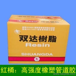 浜屻地区燕窝胶水独特风味揭秘：究竟是什么味道？