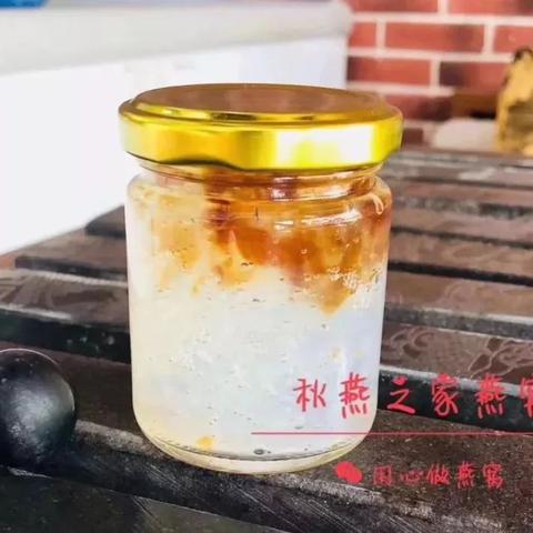 燕窝炖好以后怎么吃美味且效果佳，如何添加辅材及保存方法总结