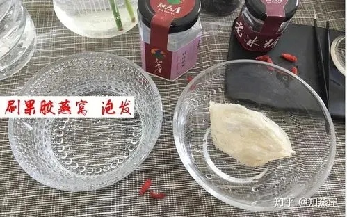 详尽解析：燕窝泡发过程中的水温选择与水质要求全攻略