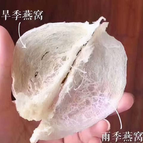 泡发的燕窝用什么水