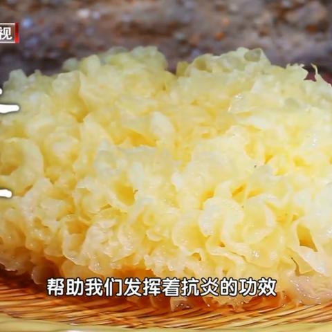 燕窝和什么炖润肺：美容养颜佳品搭配推荐及效果对比