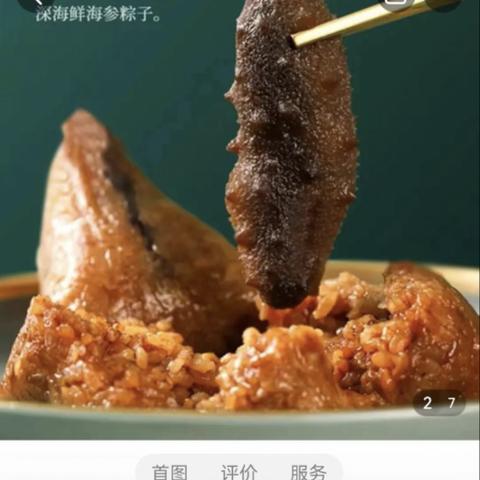 燕窝食用后多久可以吃饭？全面解答燕窝与饮食搭配时间问题