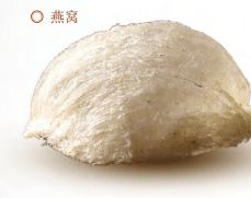 揭秘燕窝：细毛的来源、成分及其对食用的影响