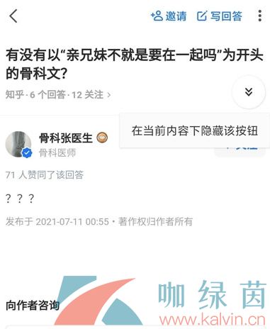 想买燕窝是什么意思呀：网络用语含义及购买攻略