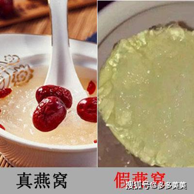 '掌握燕窝挑选技巧：达到食用标准的燕窝筛选指南'