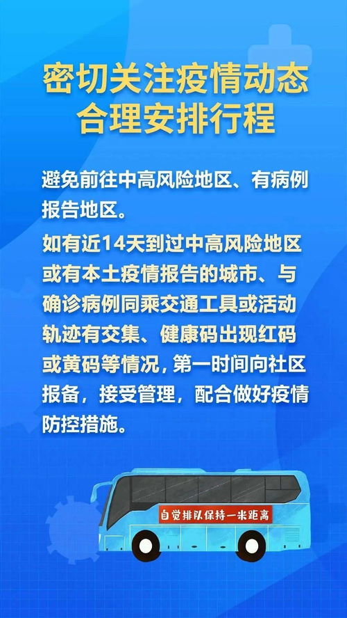 燕窝店工作号是什么及上班职责说明