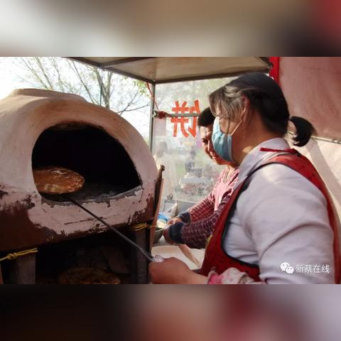 燕窝烧饼是什么味道